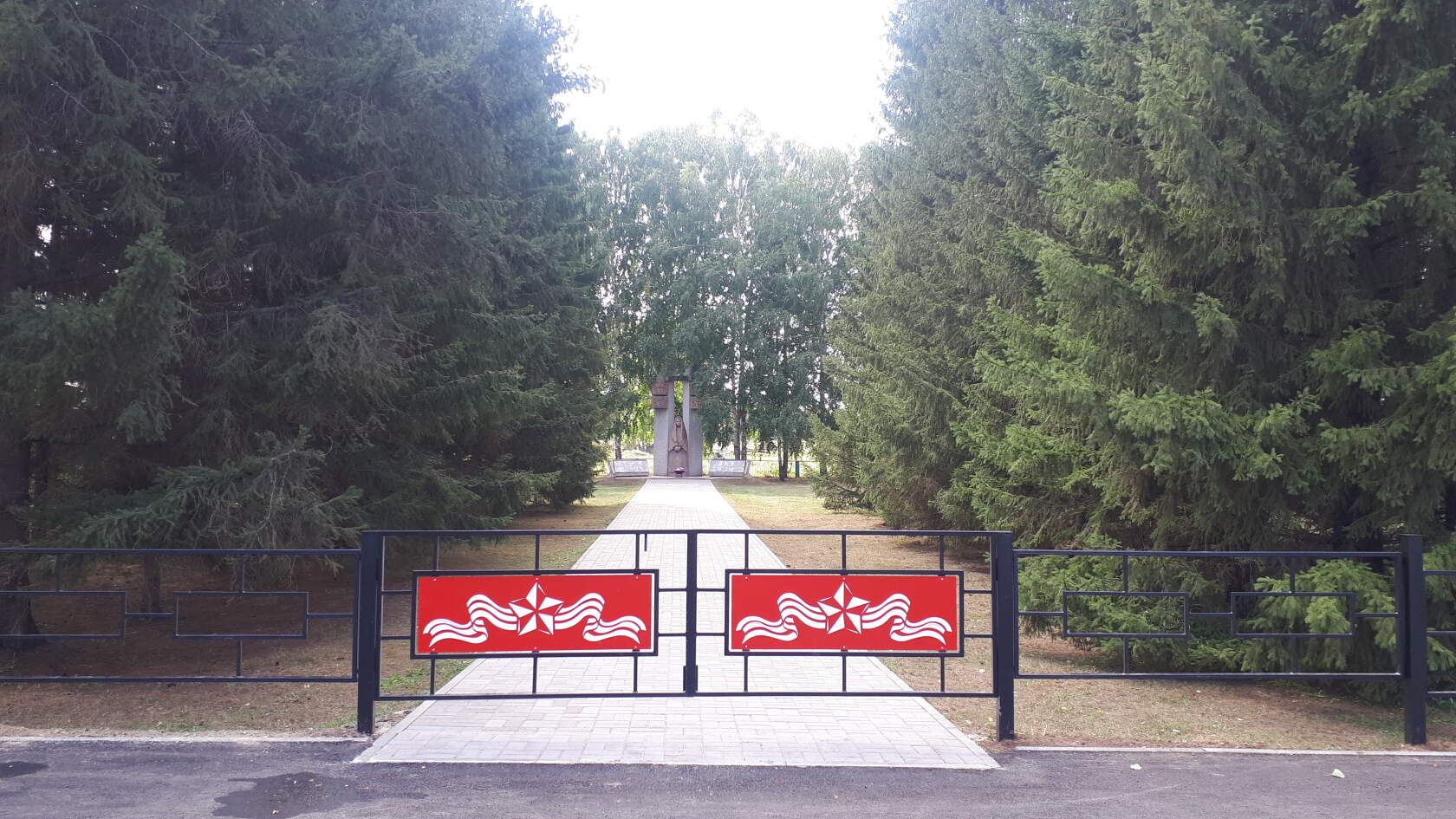 Мемориал Славы воинам, погибшим в годы Великой Отечественной войны (1941-1945 гг.).