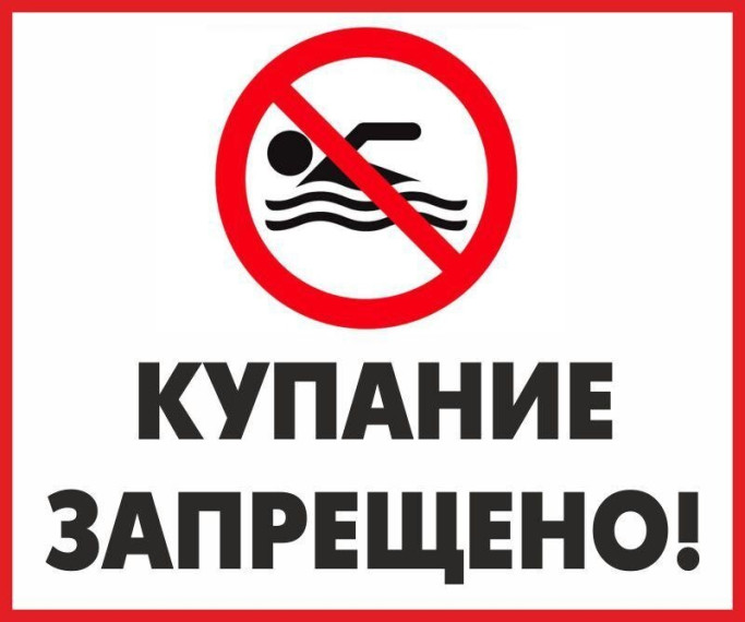 Важная информация. Важная информация.